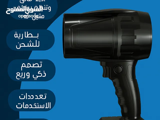بلور هواء شحن 24V – القوة التي تحتاجها لإنجاز أعمالك بكل احترافية! استمتع بتحكم كامل وسلس
