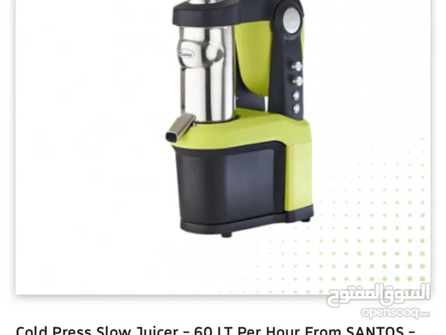 Urgent Sale! Cold Press Slow Juicer