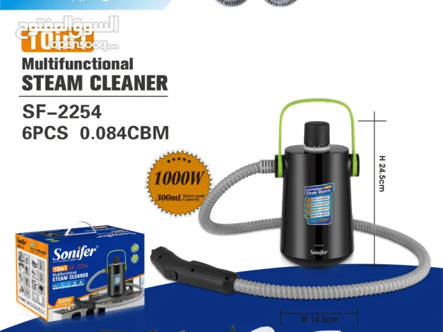 جهاز التنظيف اليدوي بالبخار  الصناعي من شركة سونفير الأصلية