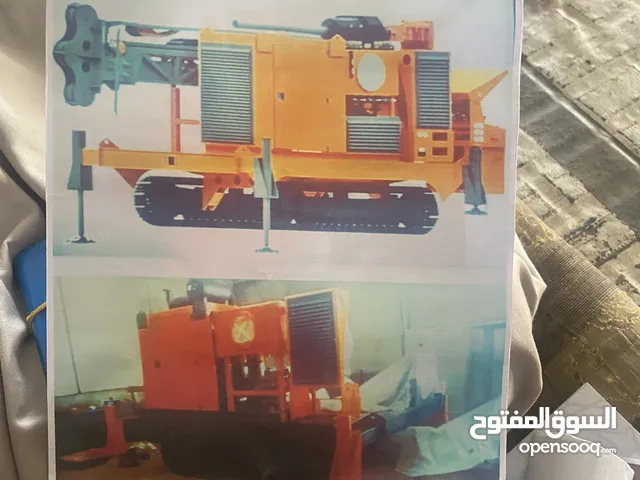 2022 Other Agriculture Equipments in Sana'a