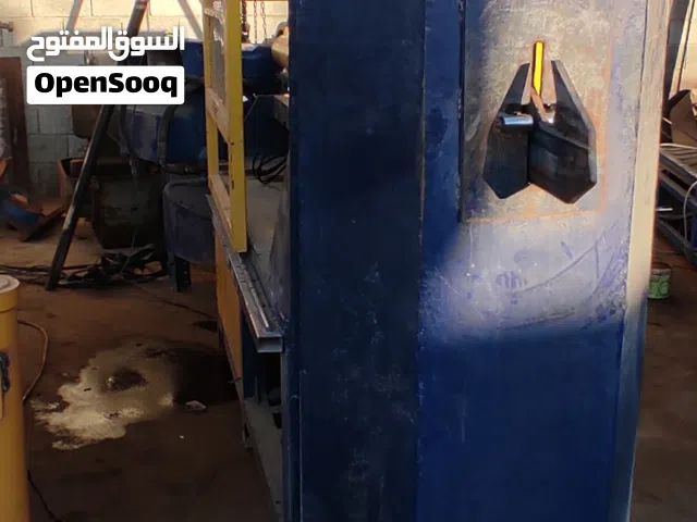مكينة سحب التل من الاطارات الكبيرة والصغيرة