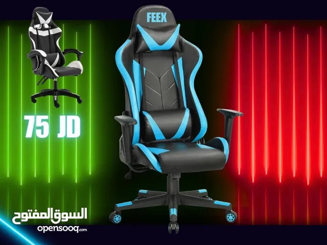 كرسي جيمنج Gaming Chair بافضل الاسعار