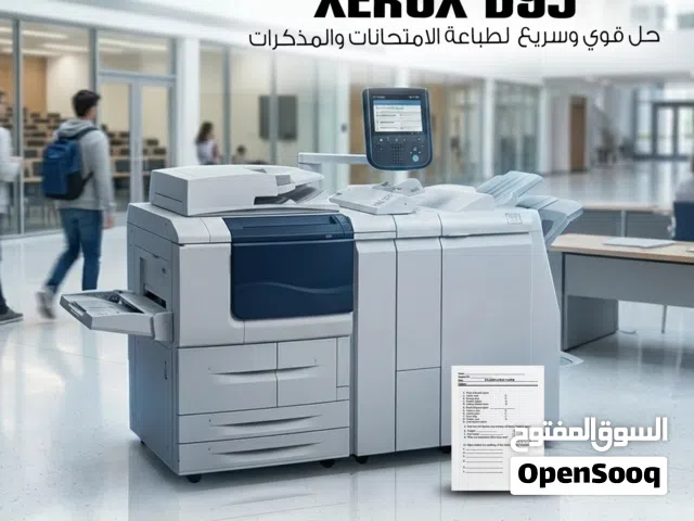 Xerox  D95