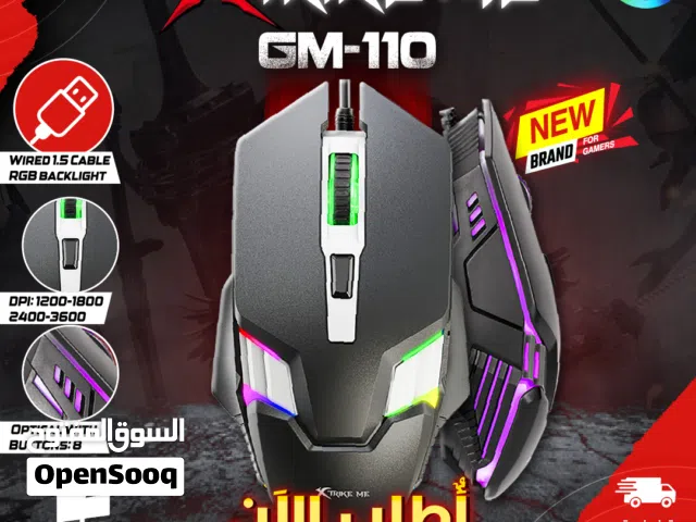 لوحات مفاتيح وفأرات ألعاب جيمنغ ومكتبي مضيئ 4 كبسات XTrike GM-110 Mouse Gaming 3600 DPI BACKLIGHT