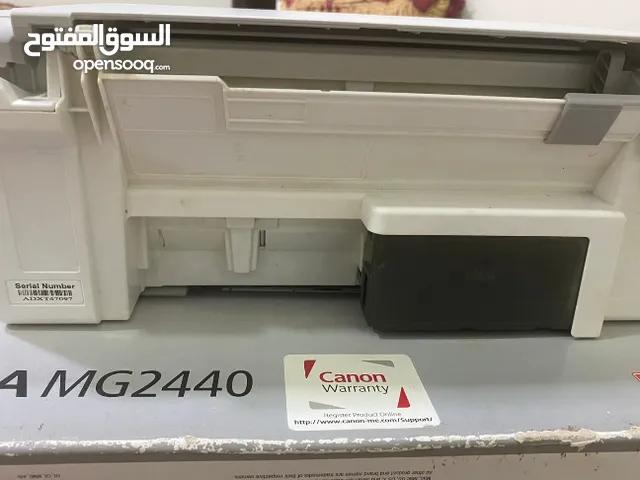 Printers Canon printers for sale  in Al Batinah
