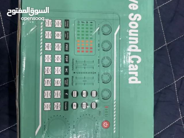 ميكسر صوت قيمنق احترافي للألعاب والبث – Professional Gaming Audio Mixer