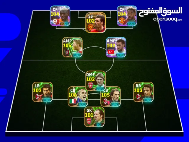 حساب قوي للبيع 3197 ب80dt