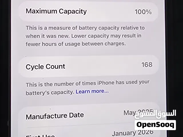 Apple iPhone 16 Pro Max 256 GB in Southern Governorate