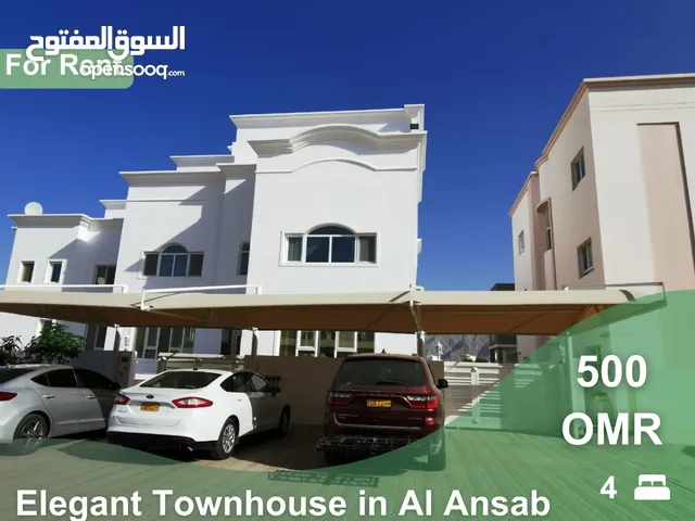 Elegant Townhouse for Rent in Al Ansab  REF 392SB