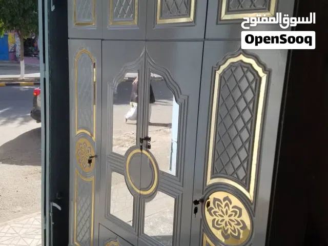 دواليب ماليزي