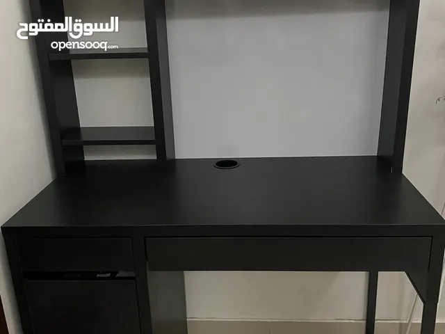 طاوله صغيره