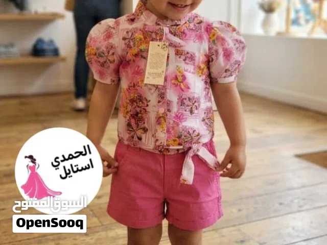 لبسه ردا بنغلاديش