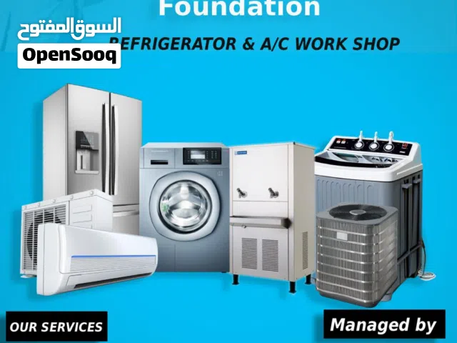 تصلیح تکیف مرکزی وحدات غصلات عادی آٹومیٹک ثلاجات طبخات برادات تبدیل کیمپریسر جدید مستعمل