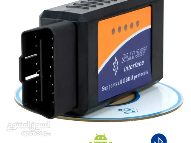 جهاز فحص المركبات الشهير و المميز لتشخيص اعطال السيارات OBD2 .