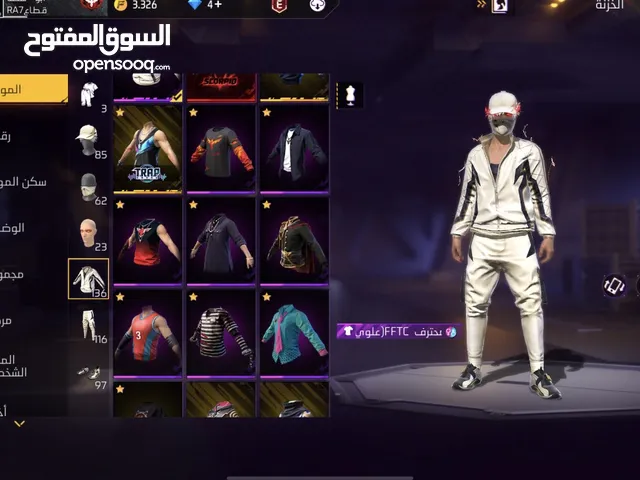 Free Fire Accounts and Characters for Sale in Al Batinah