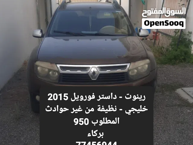 2015 رينو داستر SE