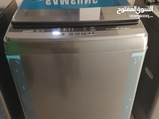 فني صيانة الأجهزة المنزلية – ثلاجات، غسالات، ومكيفات