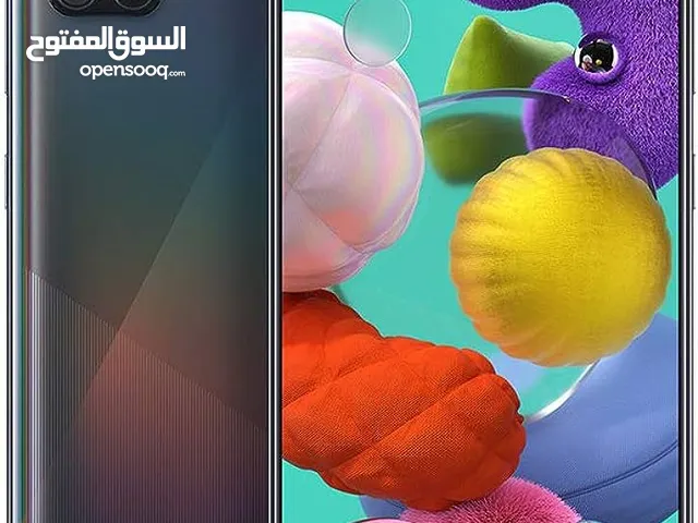 Samsung Galaxy A51 128 GB in Al Batinah