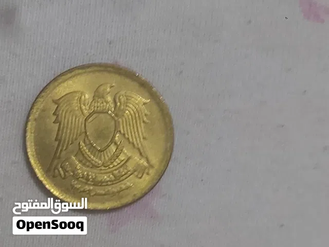 اثنان قرش 1980