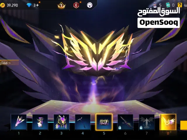 Free Fire Accounts and Characters for Sale in Damascus