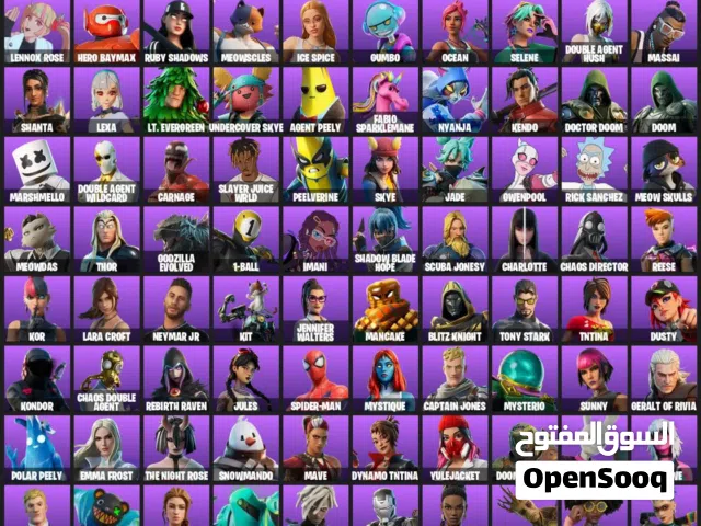 Fortnite Accounts and Characters for Sale in Muscat