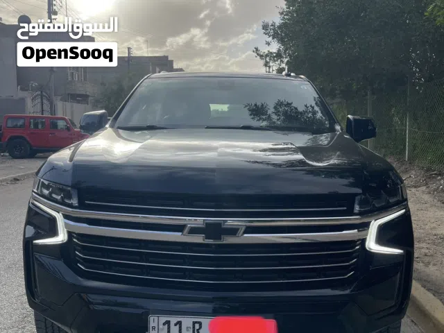 تاهو خليجية وكالة الغانم فول مواصفات