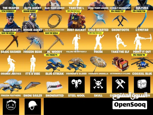 Fortnite Accounts and Characters for Sale in Northern Governorate