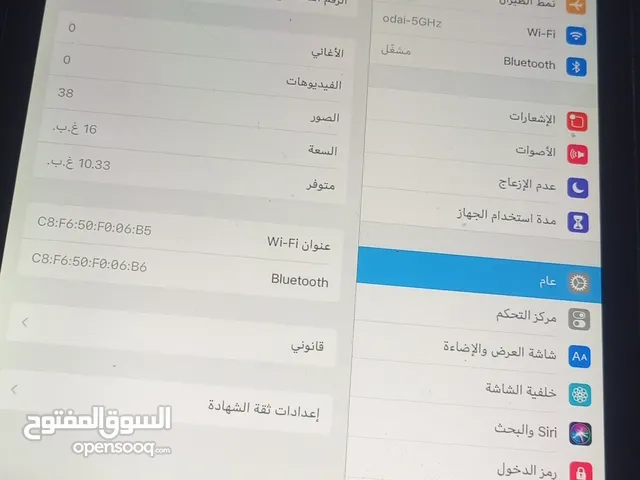 Apple iPad 16 GB in Zarqa