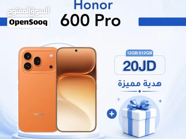 Honor Other 512 GB in Amman