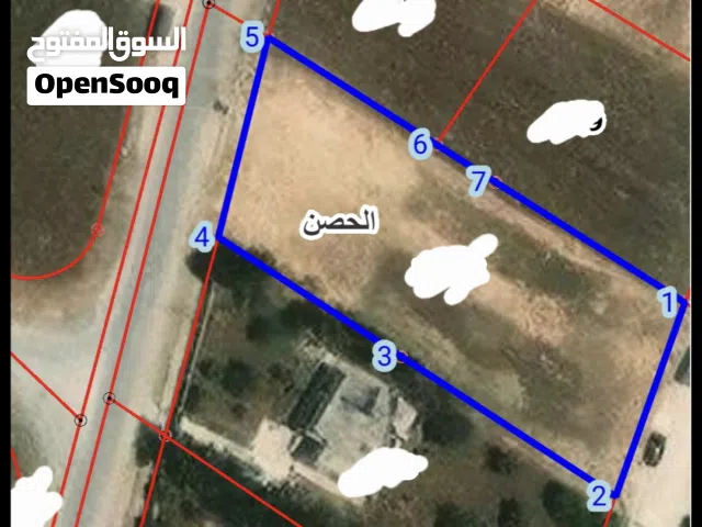 Residential Land for Sale in Irbid Al Husn