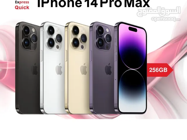 IPHONE 14 PRO MAX ( 256GB ) USED /// ايفون 14 برو ماكس ذاكره 256 جيجا مستعمل بحاله الجديد