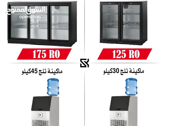 عروووض جباره علي كل معدات المطاعم والمقاهي أتصل مش هتندم