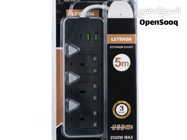 Electric Extension 5m