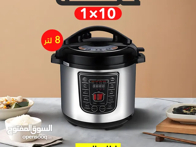 Electric Cookers for sale in Abu Dhabi