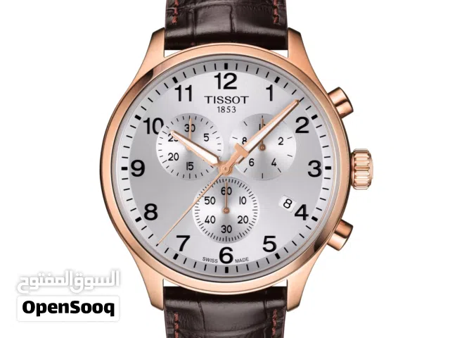 تيسوت 1853 للبيع