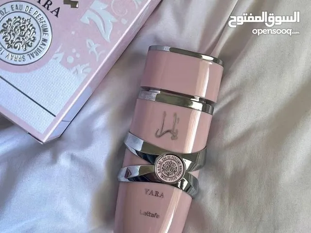 عطر يارا اصلي