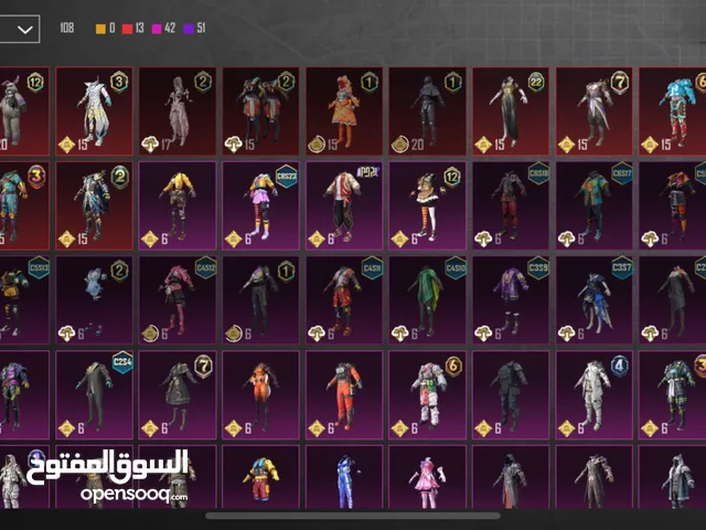 Pubg Accounts and Characters for Sale in Tripoli