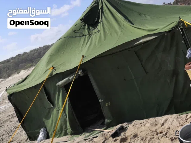 خيمة مشمعة حاجة صح