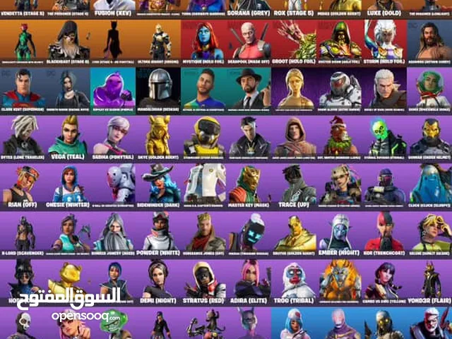 Fortnite Accounts and Characters for Sale in Amman