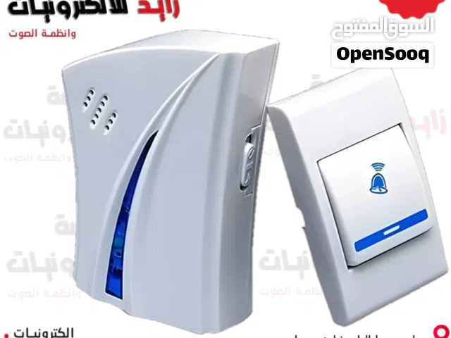 جرس  لاسلكي  Wireless Cordless Calling Door Bell for  Home, Shop, Office, Warehouse