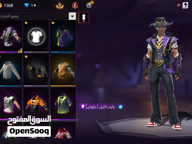 حساب فري فاير للبيع