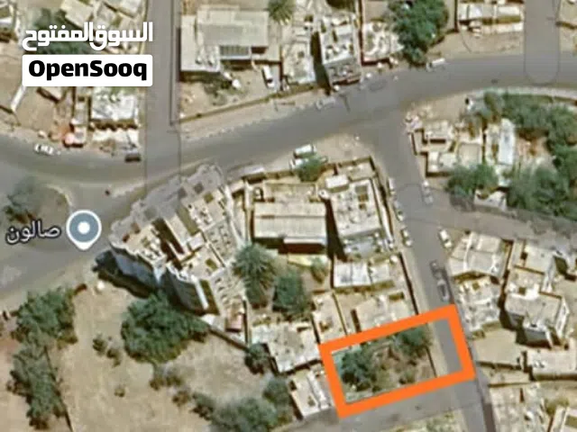 Residential Land for Sale in Aden Other