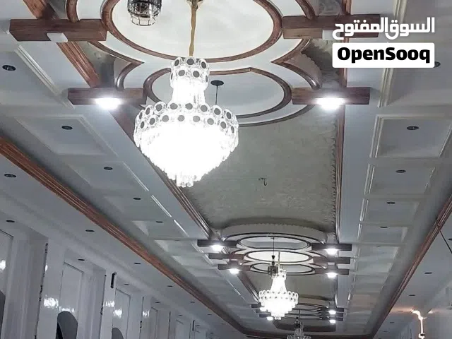 مرنج/ مقاول جميع انواع الرنج الداخليه والخارجيه