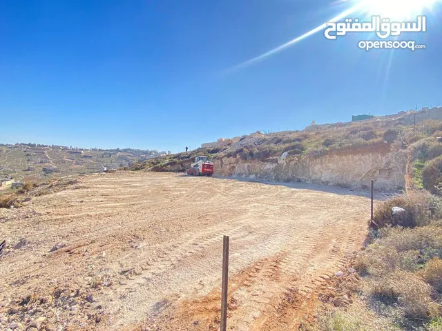 Residential Land for Sale in Bethlehem Jannata