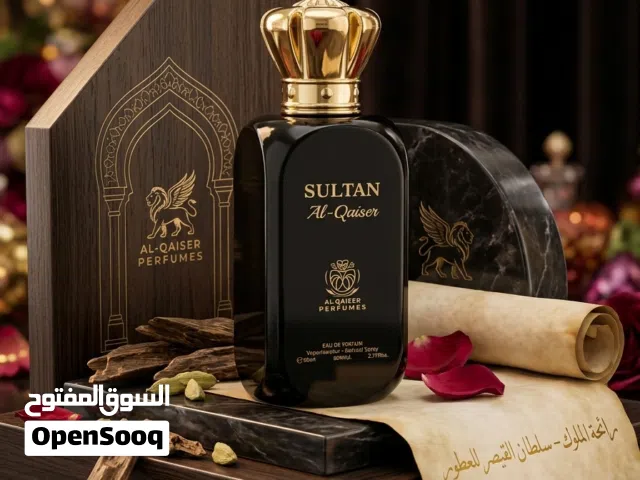 عطر سلطان القيصر