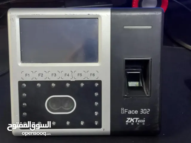 جهاز بصمة دوام