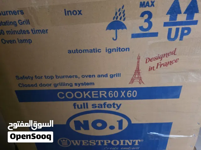 للبيع: طباخ غاز ويست بوينت (Westpoint) جديد بالكرتونة