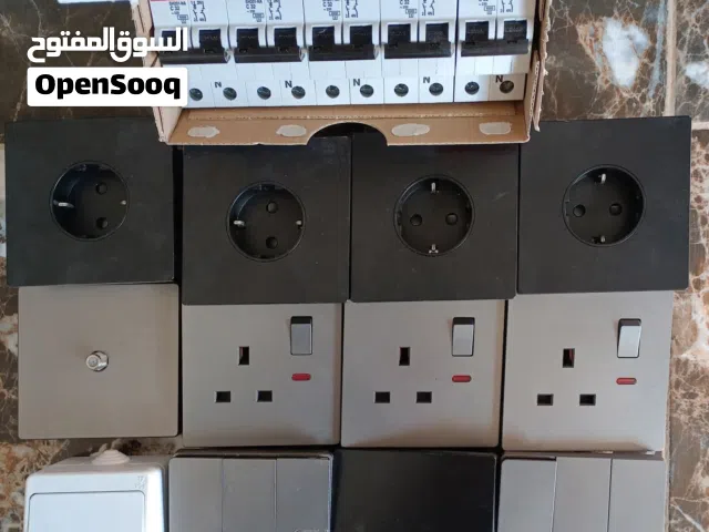 مفاتيح خط رأيسي مزدوج