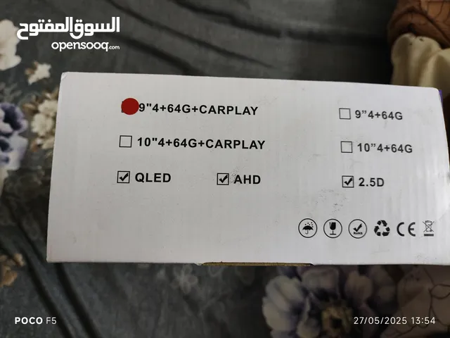 شاشة دايهاتسو للبيع تيرويس شاشة فقط