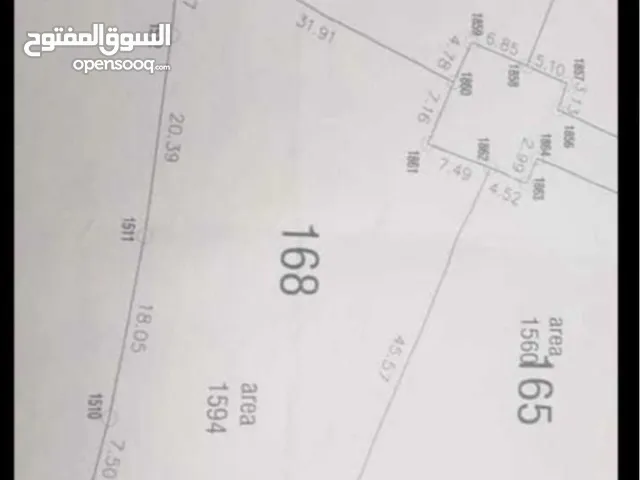 قطعة ارض للاستثمار او البناء